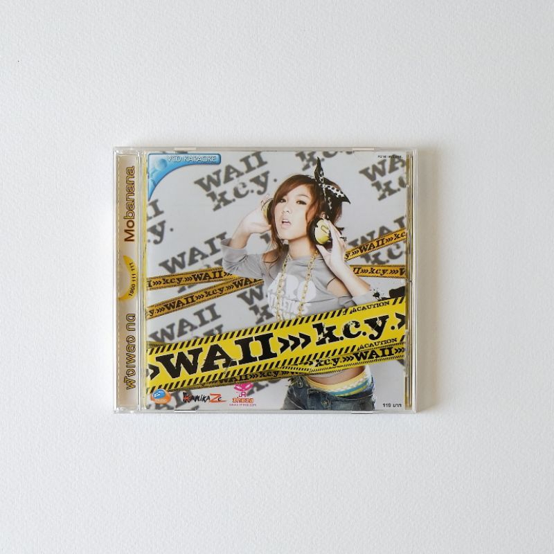 [มือ2] VCD อัลบั้ม K.C.Y - หวาย Waii (Kamikaze) | Shopee Thailand