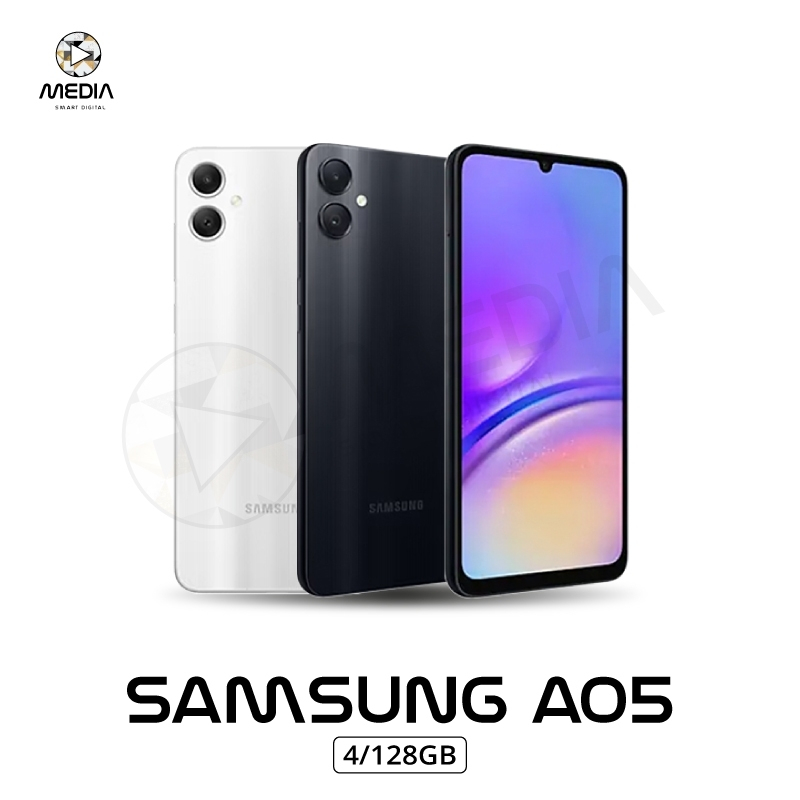 Samsung Galaxy A05 (4+64GB) หนา้จอกว้าง 6.7 นิ้ว แบตเตอรี่ 5,000 mAh ...