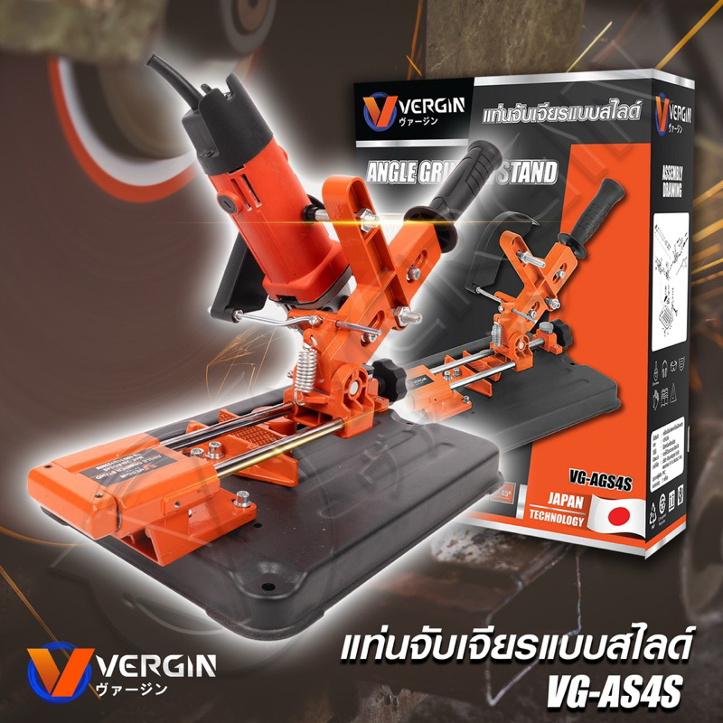 VERGIN แท่นจับลูกหมู แท่นจับหินเจียร์แบบสไลด์ได้ 4 นิ้ว แท่นจับเครื่อง ...