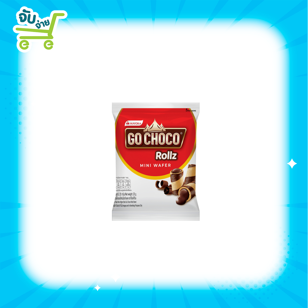Go Choco Rollz Mini Wafers โก ช็อคโก้ โรล มินิเวเฟอร์โรลช็อกโกแลต 5 ...