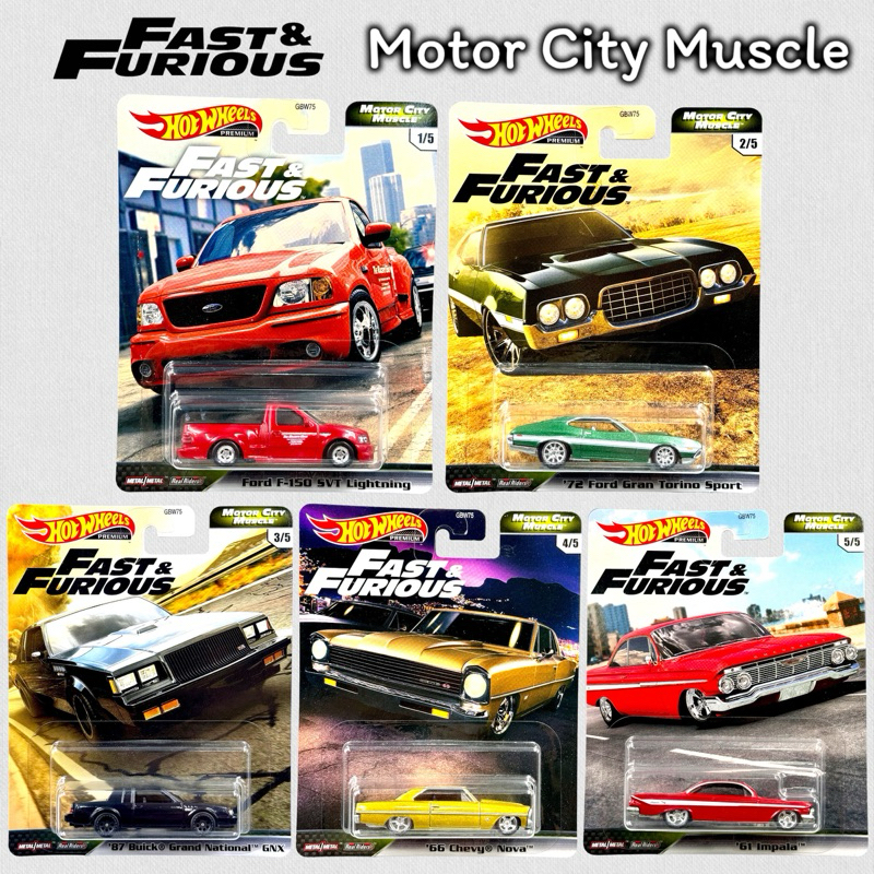 Hotwheels 1/64 série fast and furious - Collection