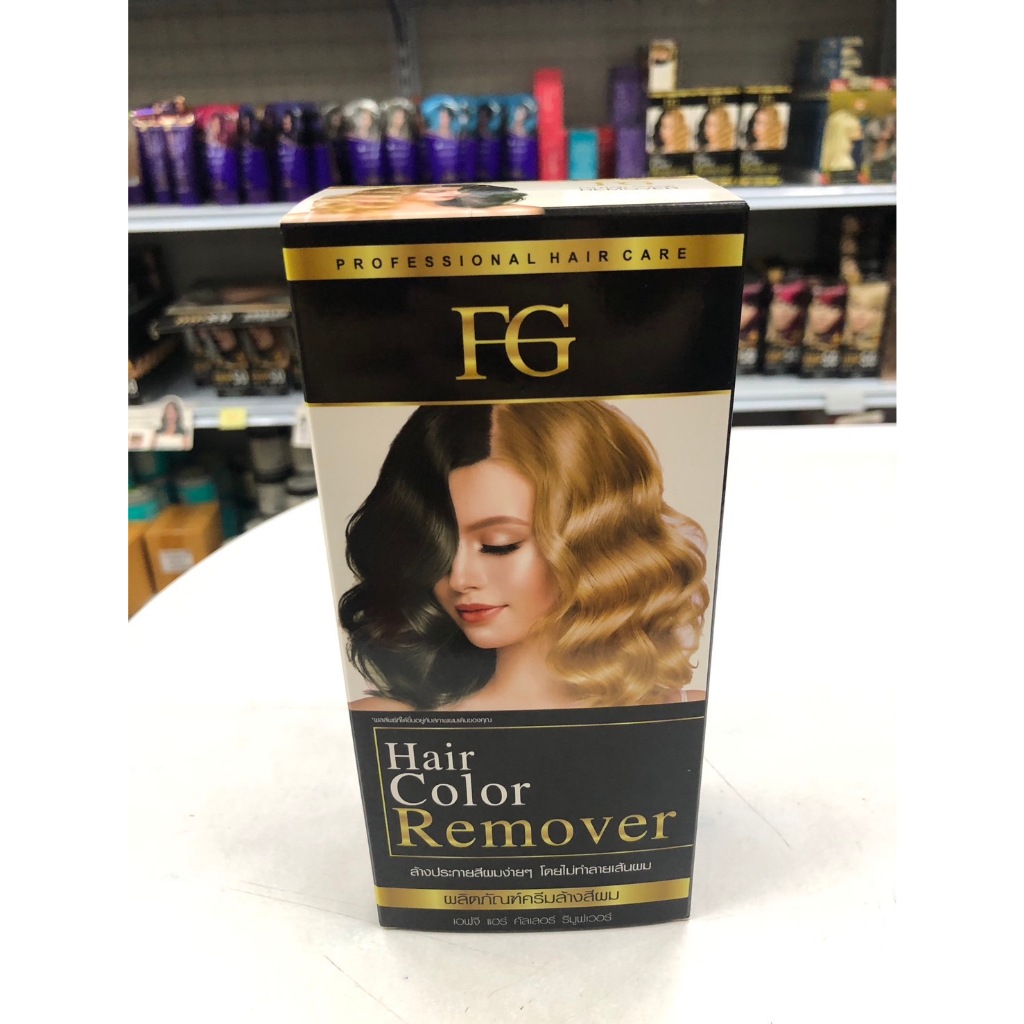 (ลดโค้ดคุ้ม+ส่งฟรี) ครีมล้างสีผม ฟาเกอร์ ผมไม่เสีย FG hair remover ขนาด ...