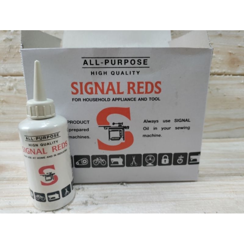 น้ำมันจักร น้ำมันหล่อลื่น SIGNAL REDS (1 กล่อง จำนวน 12 ขวด) | Shopee ...