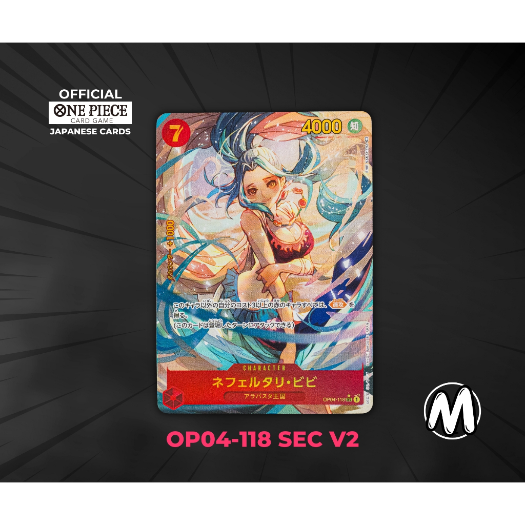 OP04 One Piece Card Game Single Card การ์ดเกมวันพีซ | Shopee Thailand