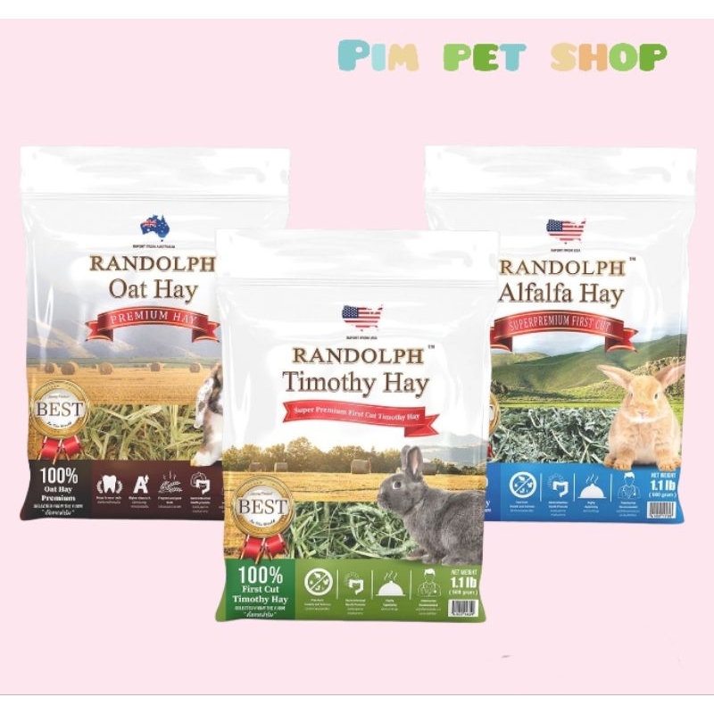 Randolph Timofhy/Alfalfa/Rat Hay 500g.หญ้าทิมโมธี่ หญ้าอัลฟัลฟ่า หญ้าโอ ...