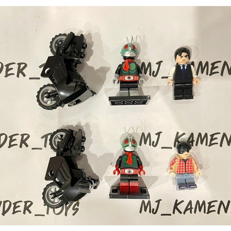 เลโก้จีน Kamen Rider V1, V2 set มือ 2 | Shopee Thailand