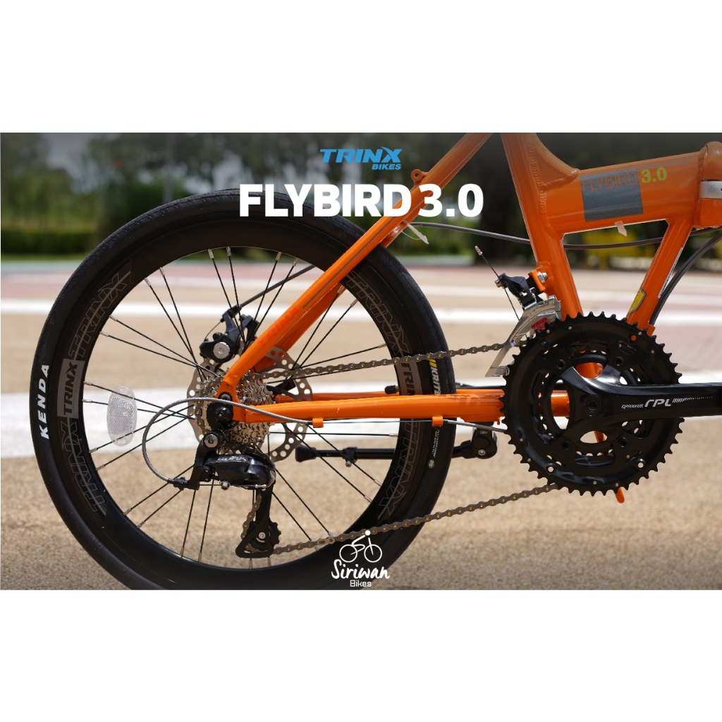 จักรยานพับได้ TRINX FLYBIRD3.0 เฟรมอลูมิเนียม เกียร์ 27 สปีด | Shopee ...