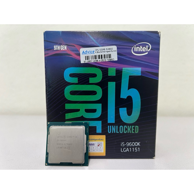 Intel Core i5 9600k (1151) | Shopee Thailand