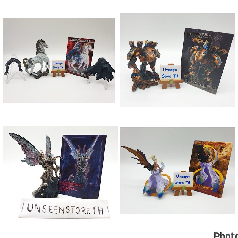 Final Fantasy Creatures Vol.1 - Complete - Retro Japan