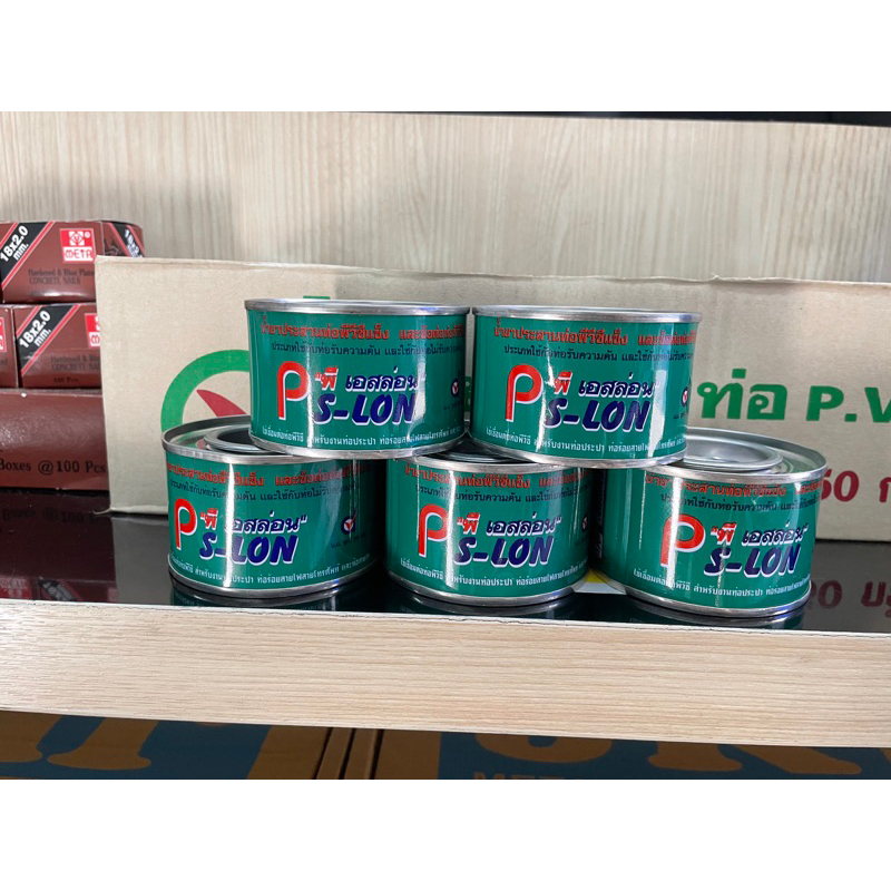 กาวทาท่อ PVC ขนาด 100 กรัม ใช้สำหรับประสานข้อต่อ PVC เหมาะสำหรับงาน ...
