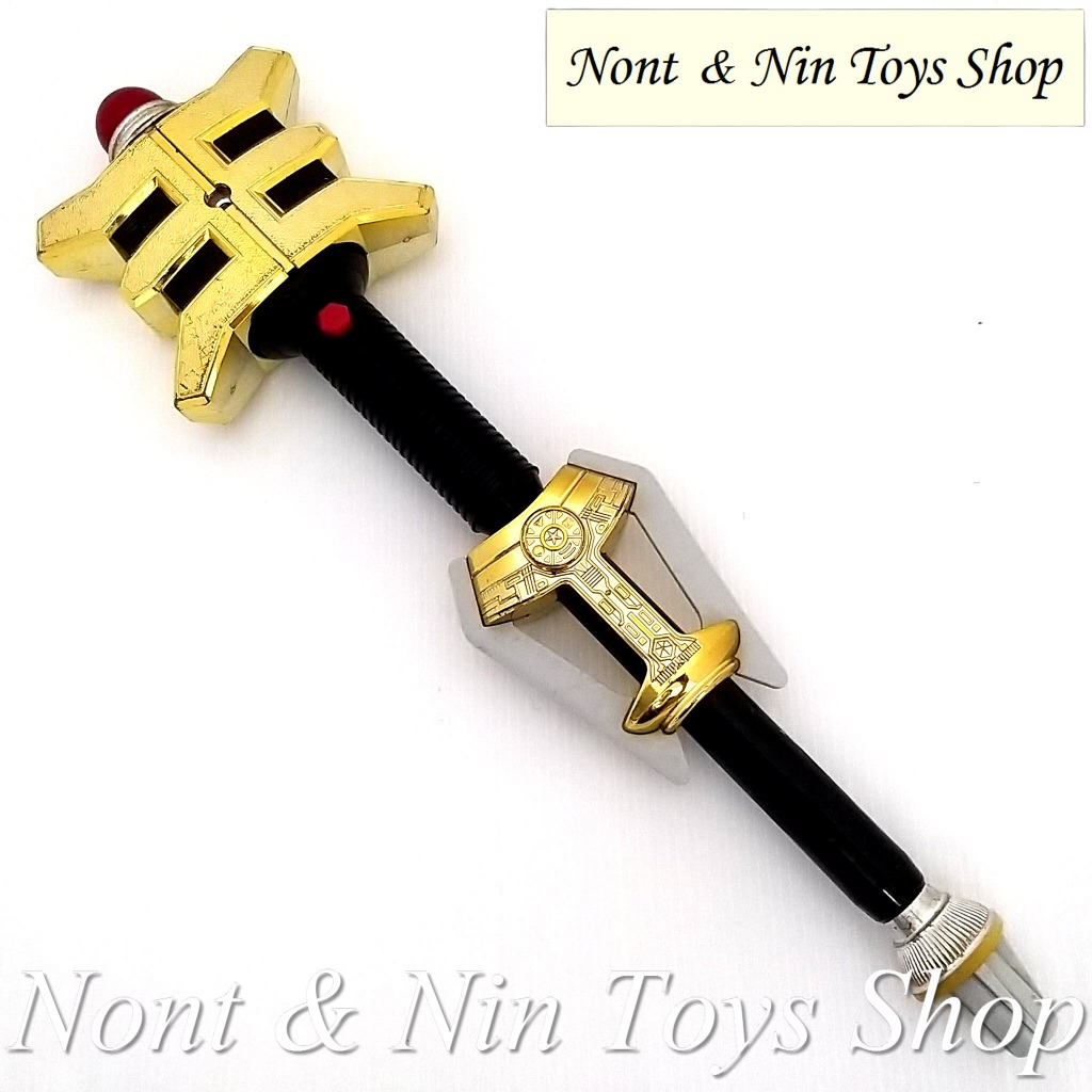 Chouriki Sentai Ohranger (KingRanger) DX King Stick .. อาวุธ ของ คิงเรน ...