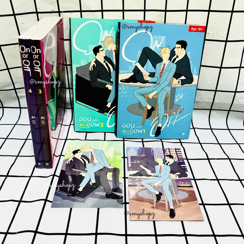 [พร้อมส่ง-มือสอง ตำหนิ] Onoroffเล่ม1-4 รอบปกติ | Shopee Thailand