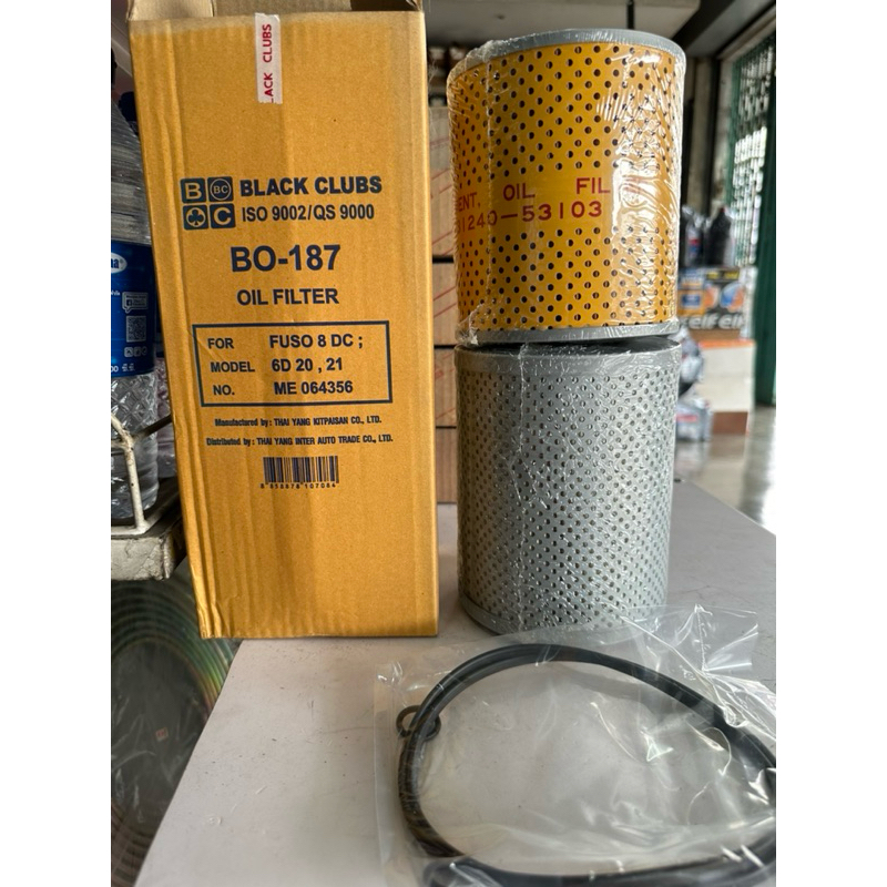 BC ไส้กรองน้ำมันเครื่อง FUSO 8DC,6D 20,21 (ME064356) | Shopee Thailand