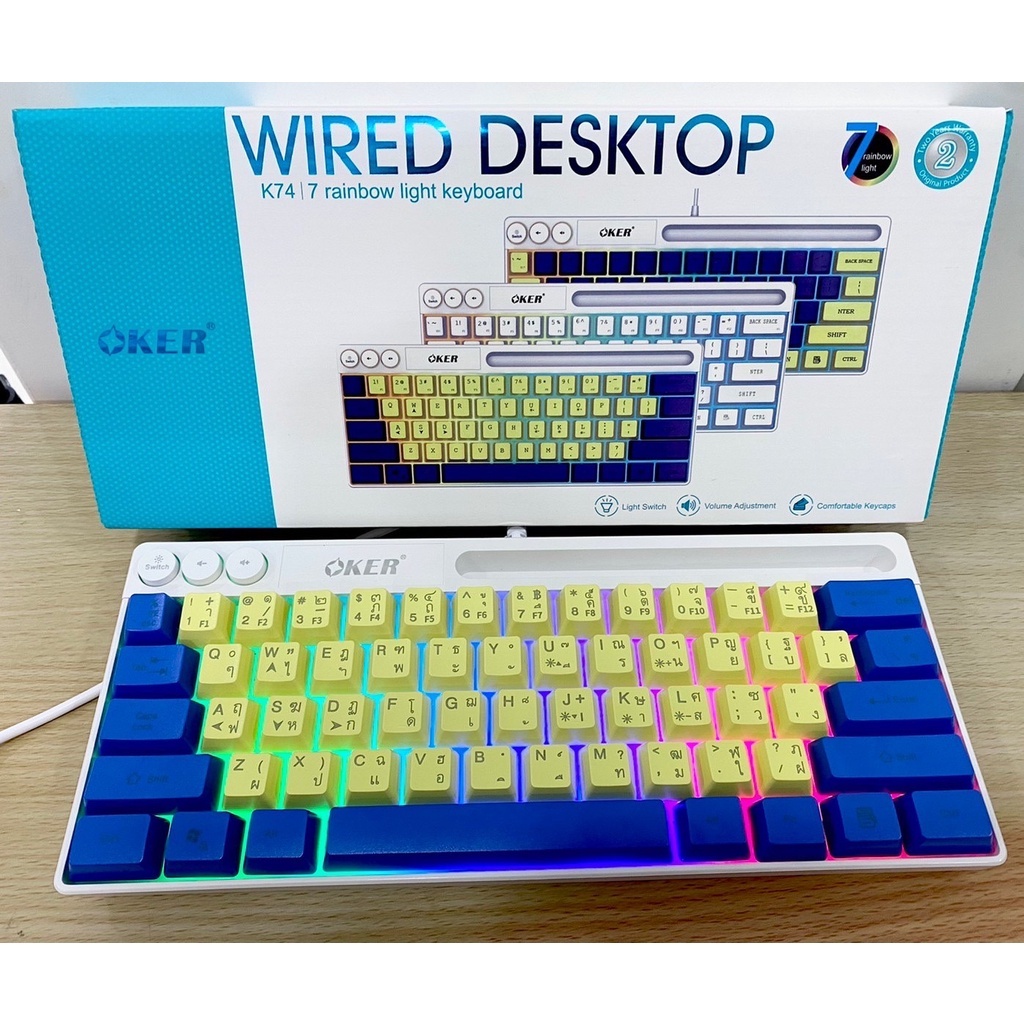 คีย์บอร์ดมีไฟ OKER K72 & คีย์บอร์ดมีไฟ OKER K74 มี3สีให้เลือก | Shopee ...