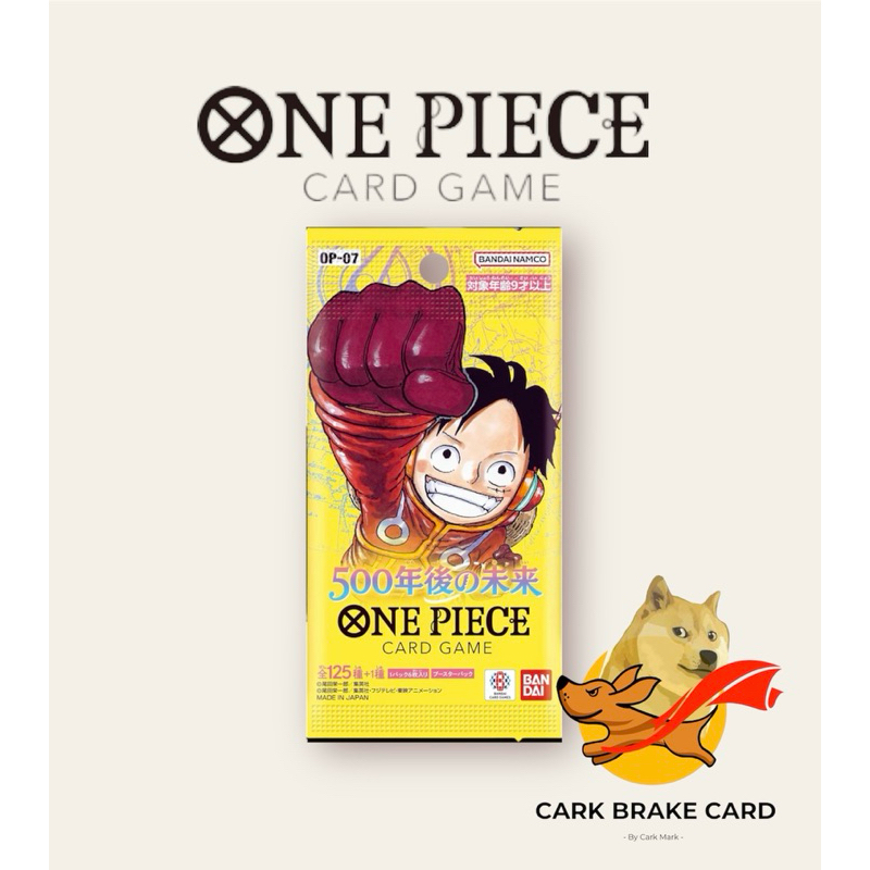 Heartforcards® One Piece Card Game OP-07 Booster 500 Years In The Future – Édition Japonaise, 6 Cartes Neuves Par Booster + Protection Expédition