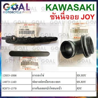 Product-10853 main image 1