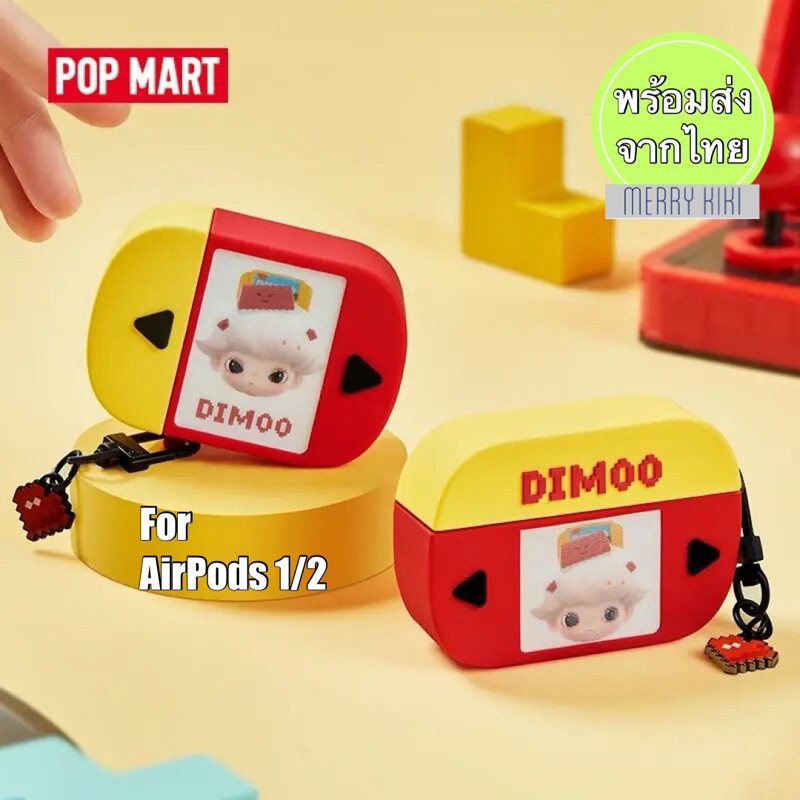 (พร้อมส่ง จากไทย) POP MART Dimoo Time Roaming - Case Video Game Boy for ...