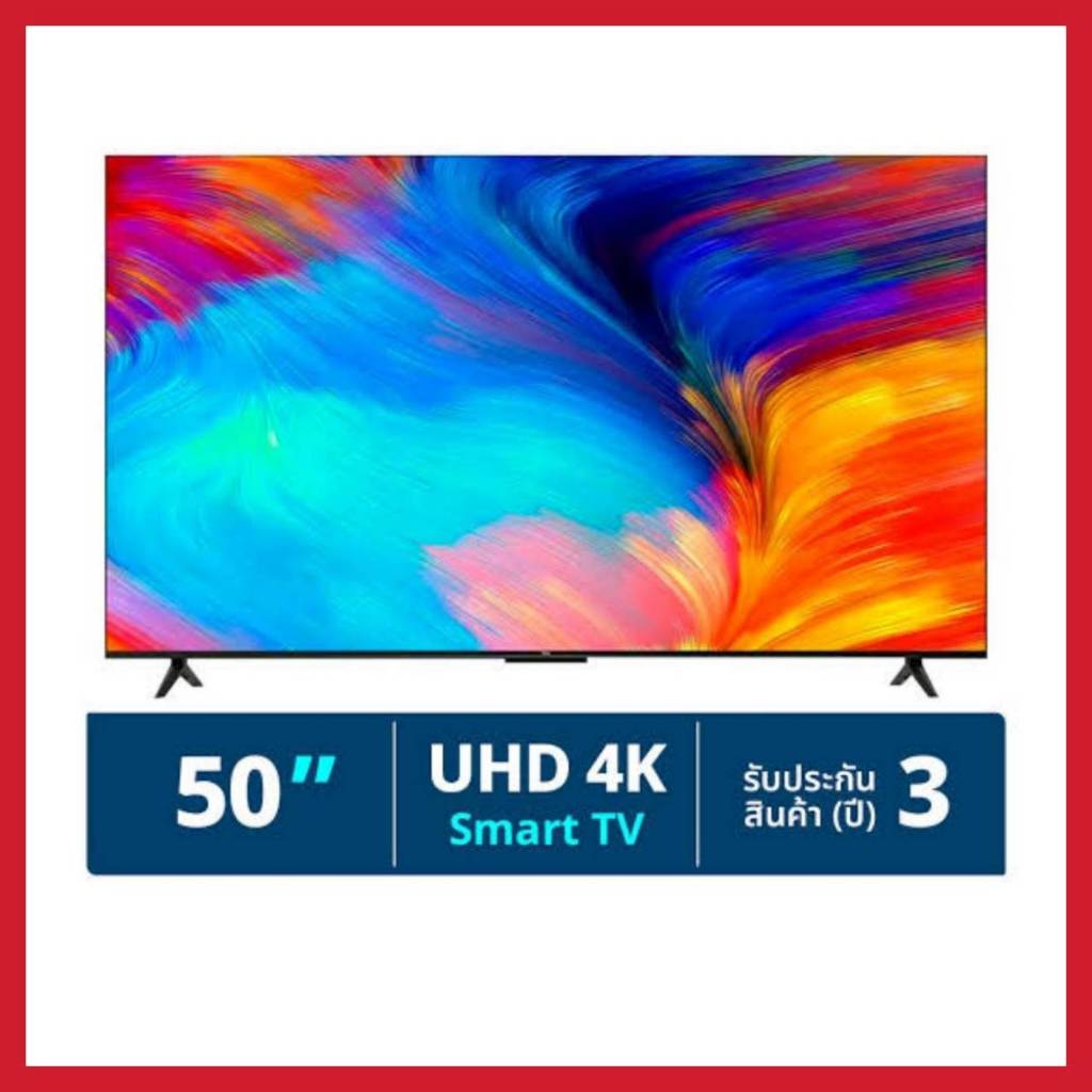 TCL ทีวี UHD LED 50 นิ้ว 4K HDR Google TV TCL รุ่น 50P637ส่งเฉพาะ ...