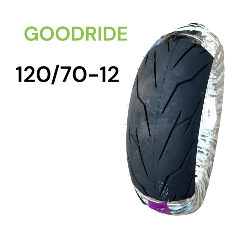 ยางเรเดียน Goodride 120/70-12 H993 ลายสายฟ้า ไม่ใช้ยางใน ล้อหน้า MSX ...