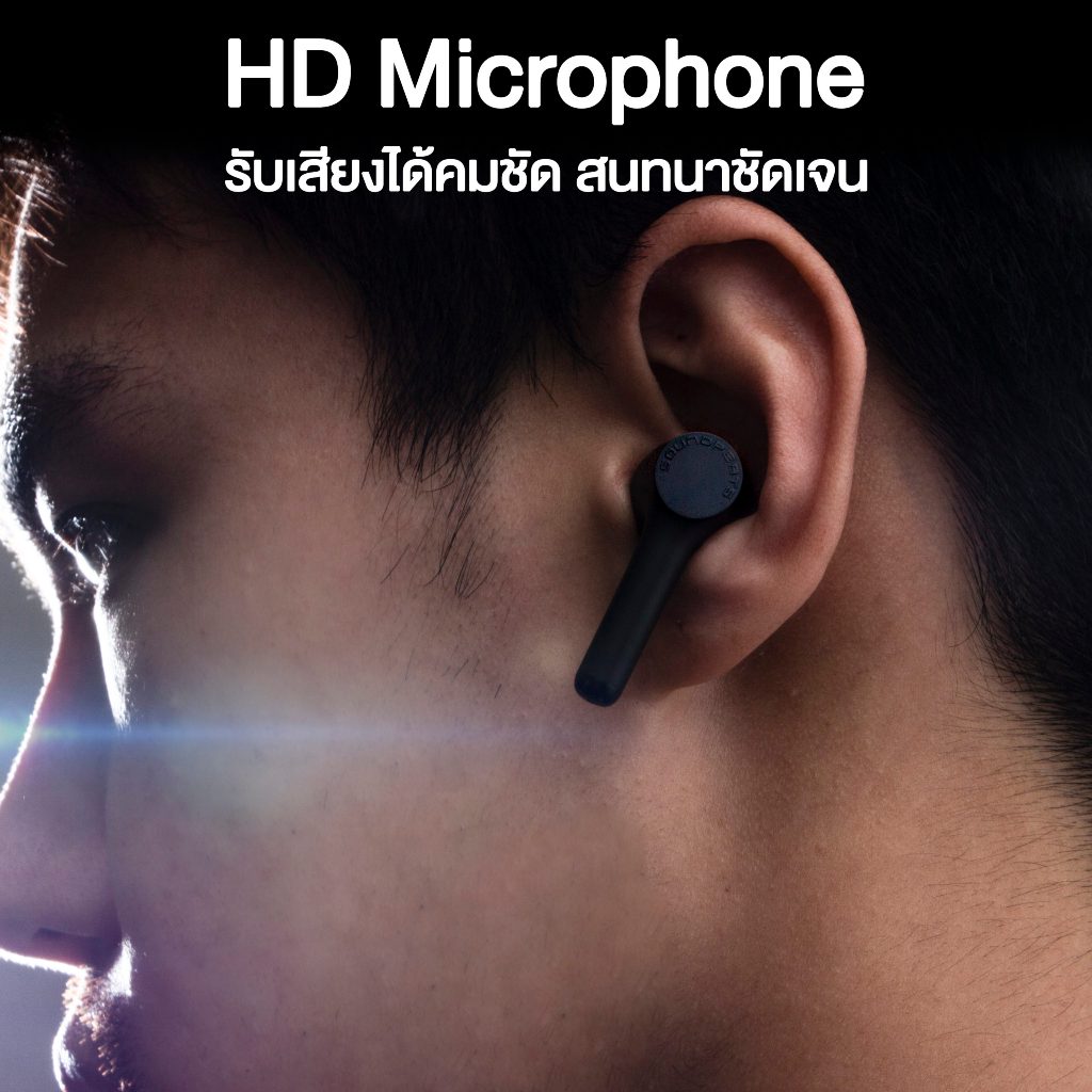 SoundPEATS MAC หูฟังบลูทูธ 5.0 เบสหนัก IPX7 https://wayoza.com