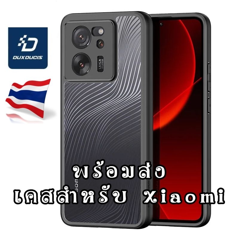 Custodia In Pelle Poco X5 5G Chiusura Magnetica Reversibile - Foto 5