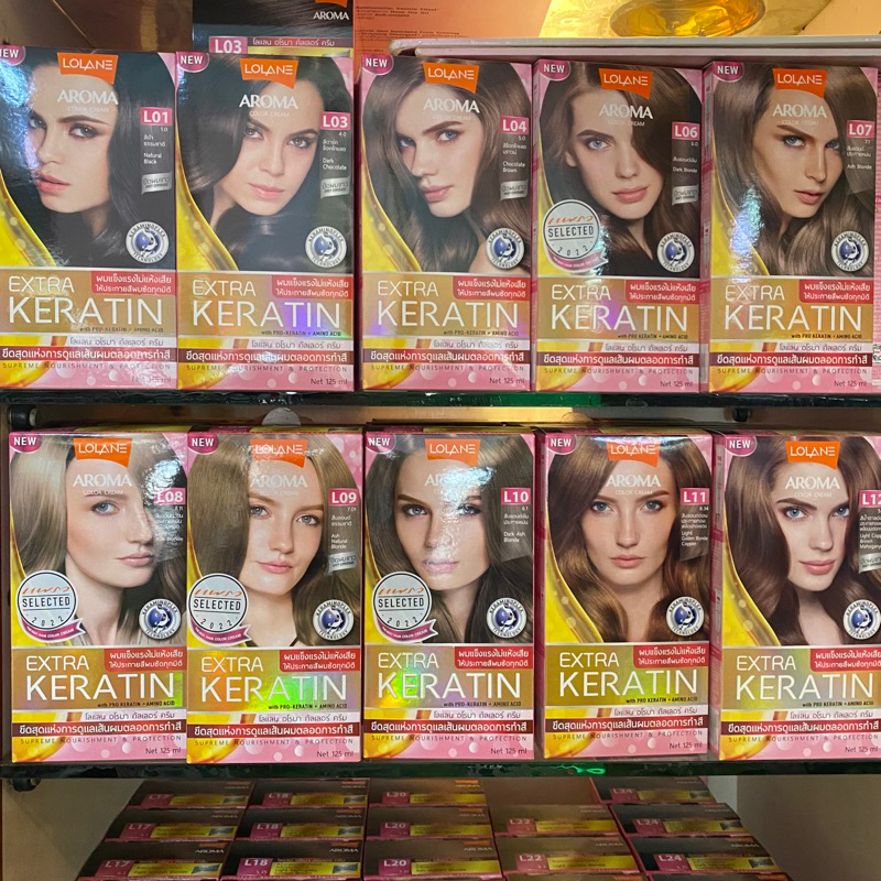 โลแลน อโรม่า เอ็กซ์ตร้า เคราติน ครีมย้อมผม ยาย้อมผมปิดผมขาว ผสมน้ำมัน ...