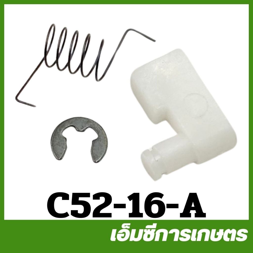 C50220