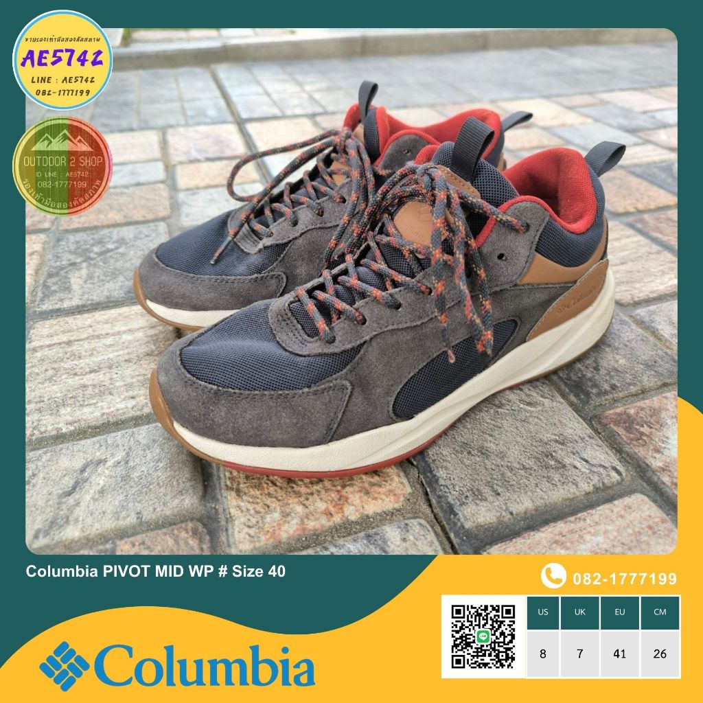 Columbia PIVOT MID WP # Size 40 รองเท้ามือสอง ของแท้ สภาพดี จัดส่งเร็ว ...