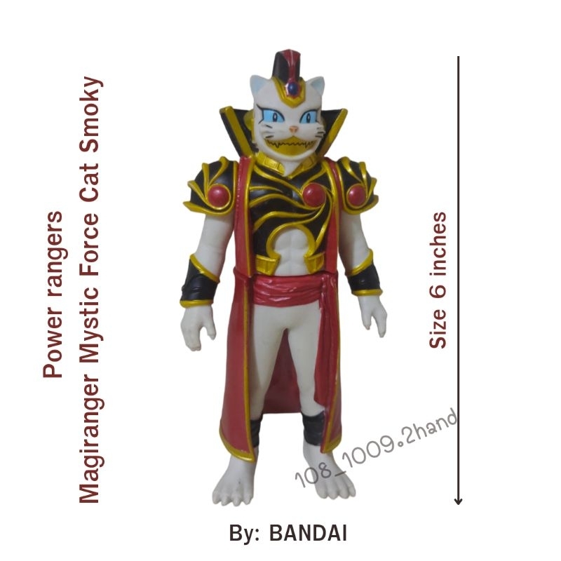 Power rangers Magiranger Mystic Force Cat Smoky 6 inches | Shopee Thailand