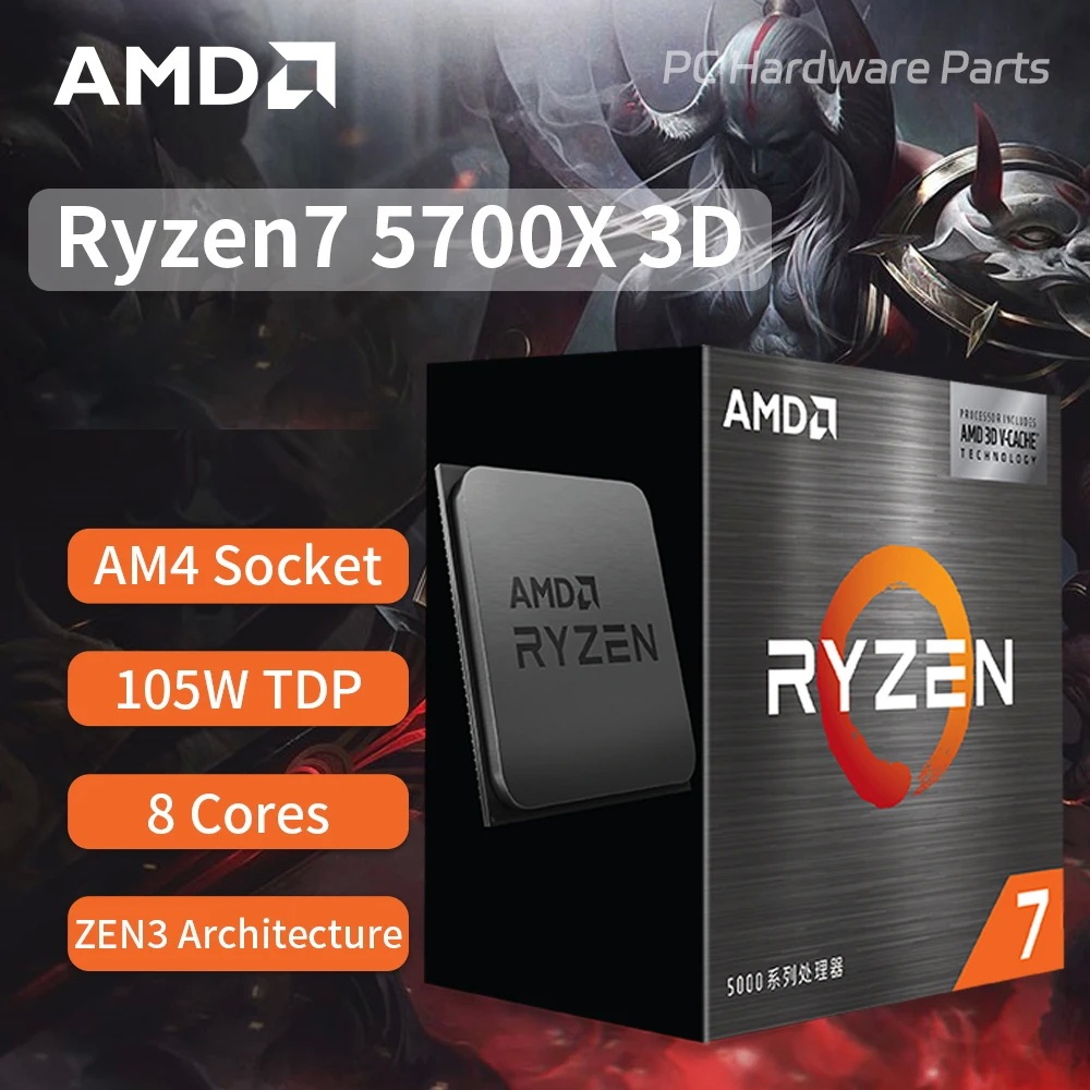 CPU (ซีพียู) AMD RYZEN 7 5700X3D (SOCKET AM4) รับประกัน 3 ปี Shopee Thailand