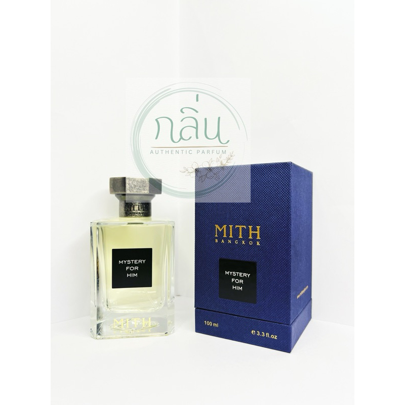 Mith Bangkok: Mystery For Him/Horizon/Another Tea | Shopee Thailand