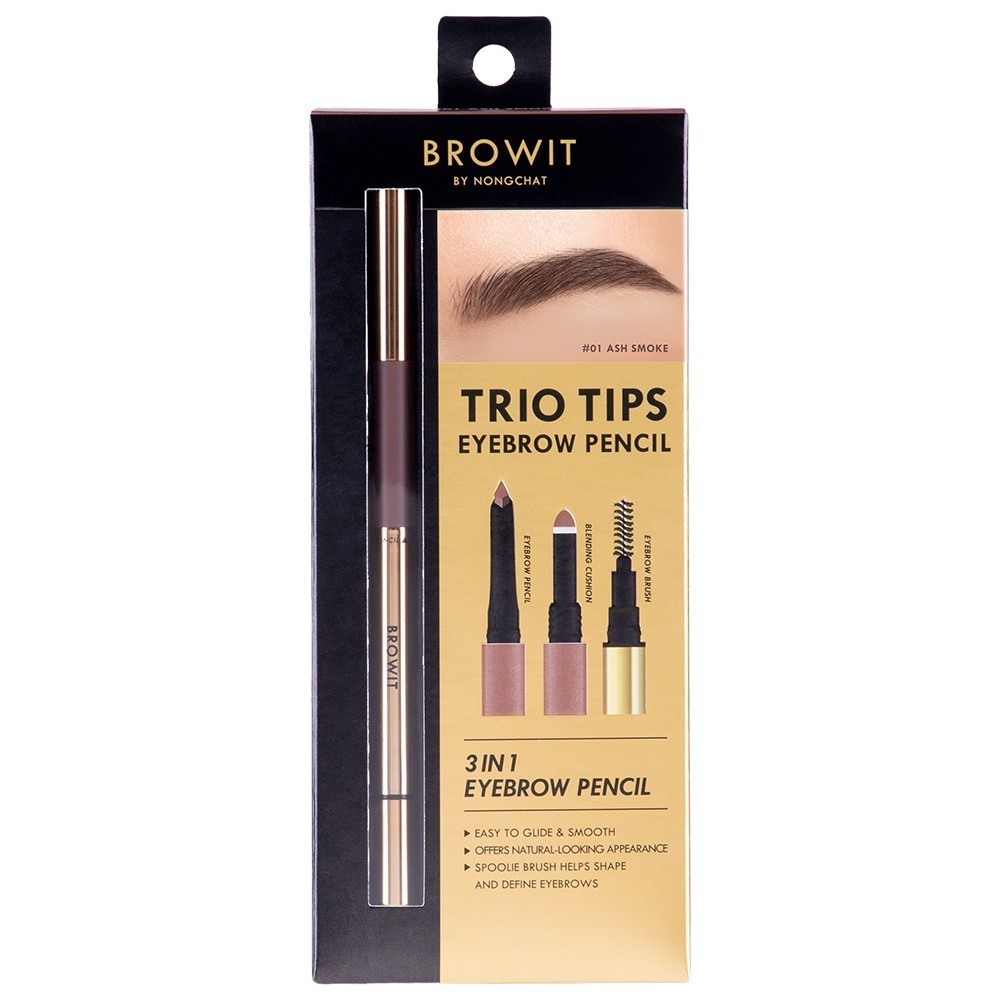 Browit trio tips eyebrow pencil 0.14g+0.40g บราวอิท ทรีโอ ทิปส์ อายบราว ...