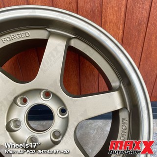 ล้อแม็ก APP TE37 สำหรับรถ NAVARA ขอบ 17x8.5