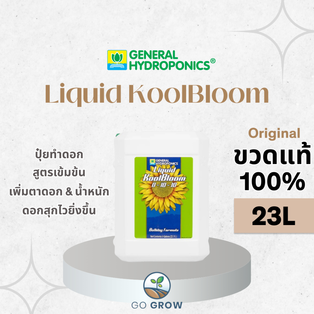GeneralHydroponicsLiquid KoolBloom 22.7L