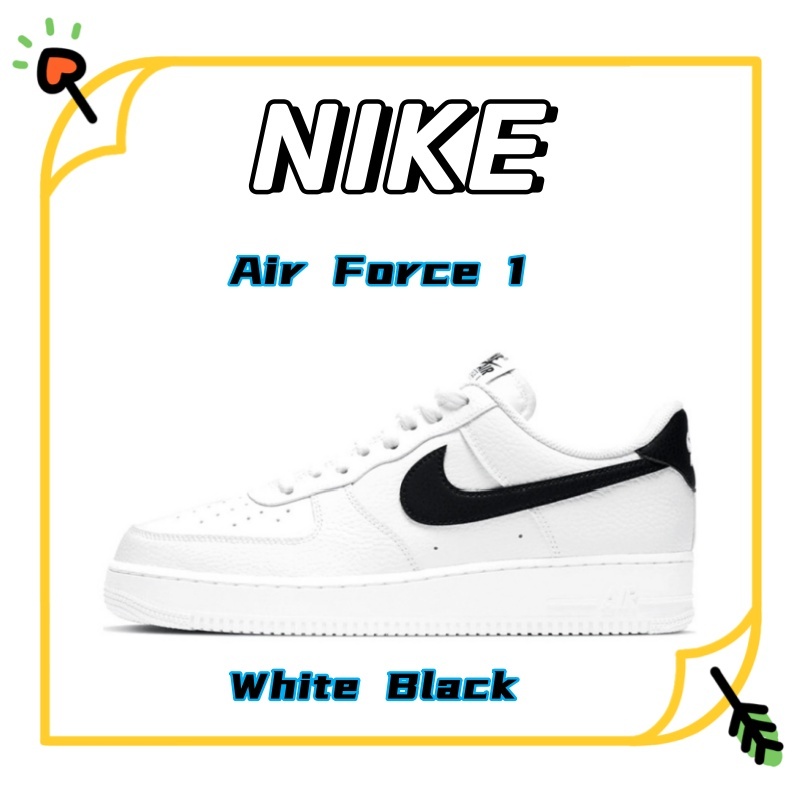 2550~UNO Printed Low-top AIR FORCE 1 '07 QS Sneakers main image 0