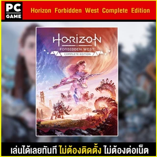 horizon forbidden west: complete edition - steam (pc)... ช้อป horizon ราคาสุดคุ้ม ได้ง่าย ๆ | Shopee Thailand