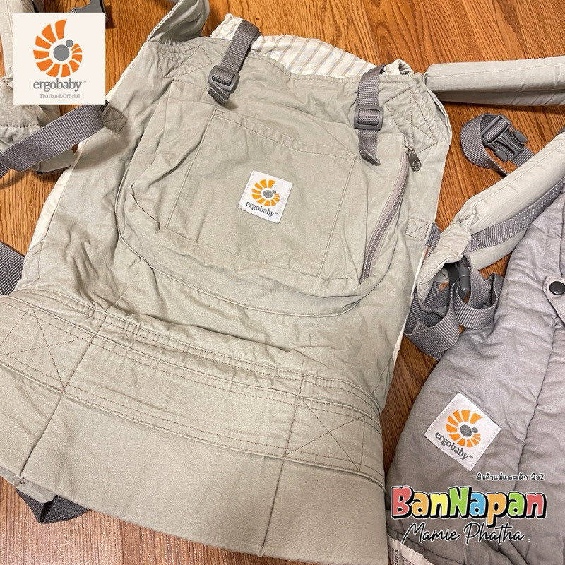 เป้อุ้มเด็ก Ergobaby Original Baby Carrier in Dew Drop มือสองสภาพดี ไม่