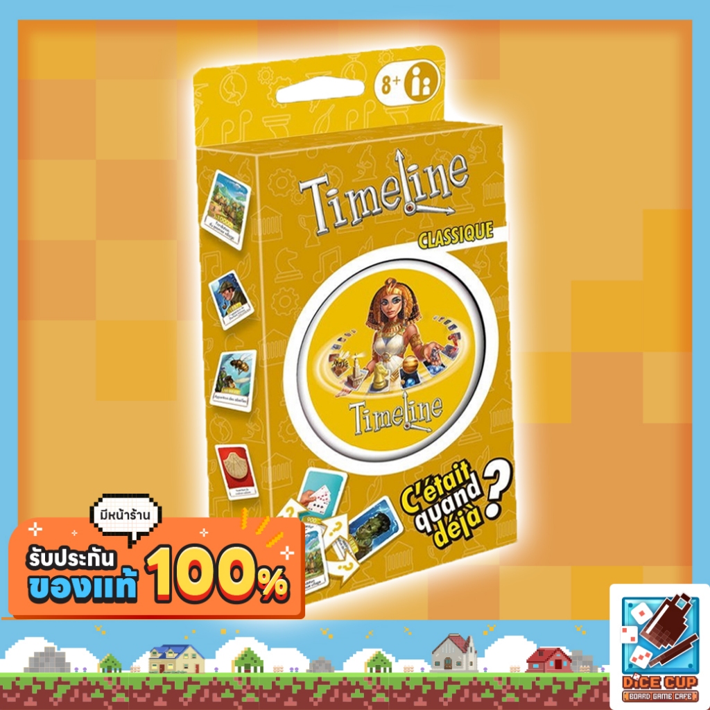 [ของแท้] Timeline Classic Eco Blister Board Game | Shopee Thailand