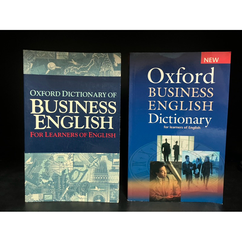 พจนานุกรมมือสอง Used | Oxford Business English Dictionary for Learners ...