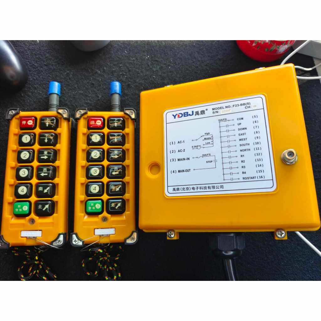 รีโมทเครน YDBJ F23-BB 12/24V รีโมทรถสไลด์ | Shopee Thailand