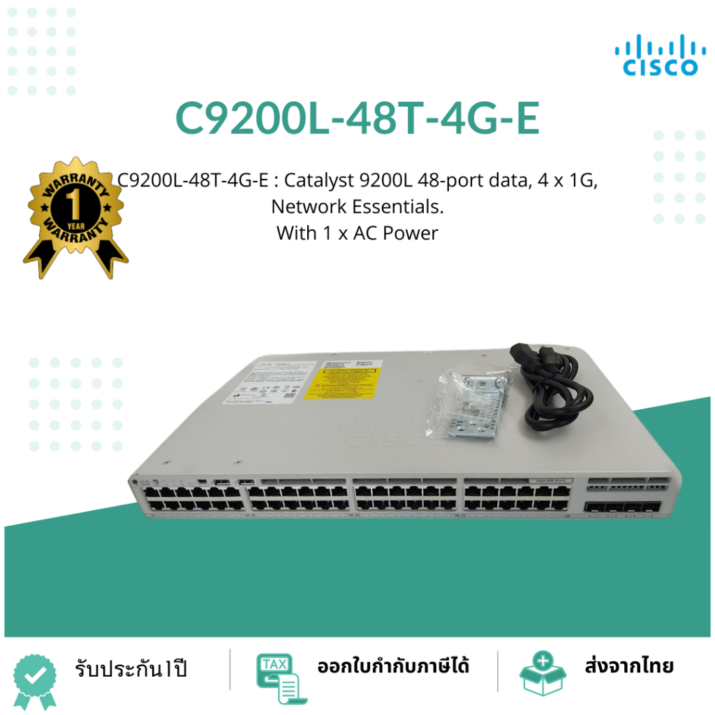 C9200L-48T-4G-E Cisco Catalyst 9200L 48-port Data 4x1G uplink Switch ...