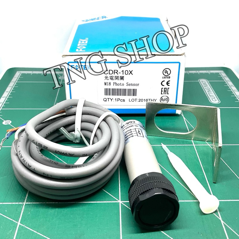 CDR-10X ยี่ห้อ FOTEK Photoelectric Switch 4 สาย 10-30Vระยะจับ 10CM ...