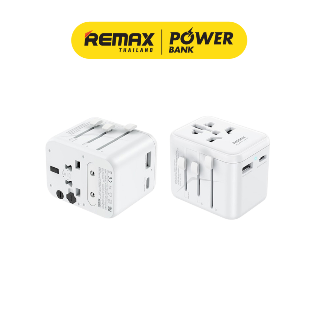 Remax Universal Adapter รุ่น RP-U23 หัวปลั๊กแปลงไฟ สำหรับเดินทางต่าง ...