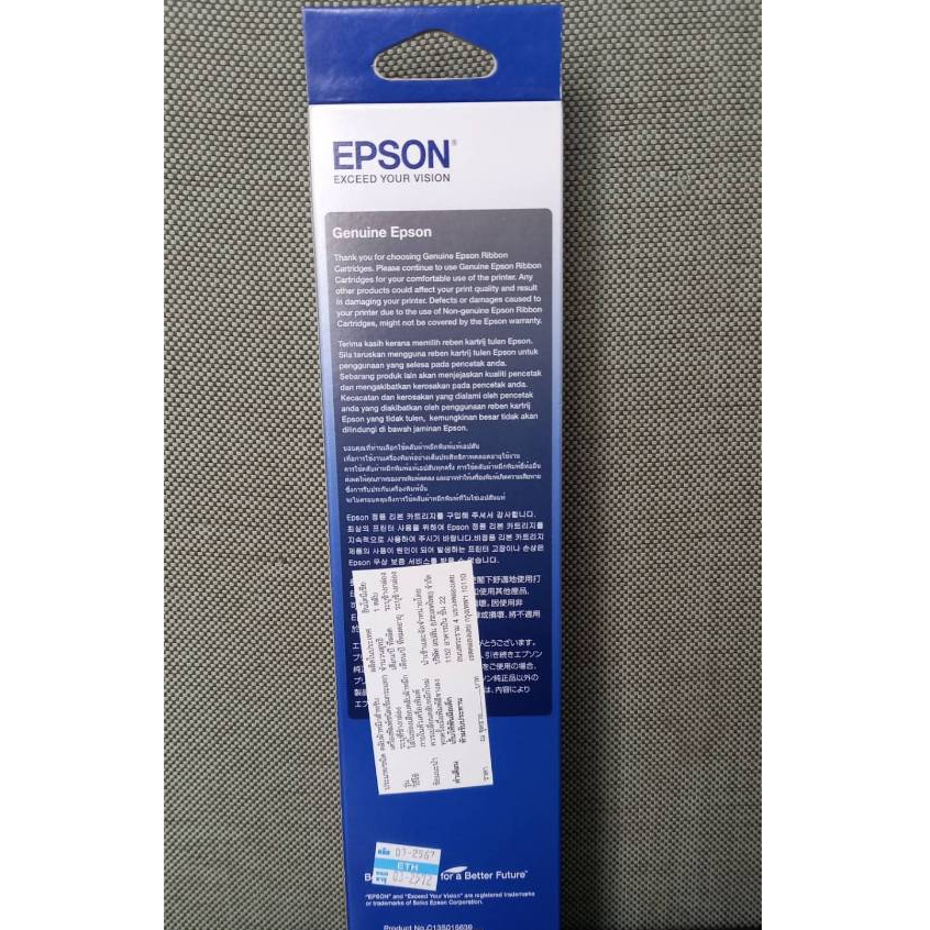 EPSON LQ 310 RIBBON( S015639 ) แท้ศูนย์ 100 % ใช้กับเครื่องรุ่น LQ-310 ...