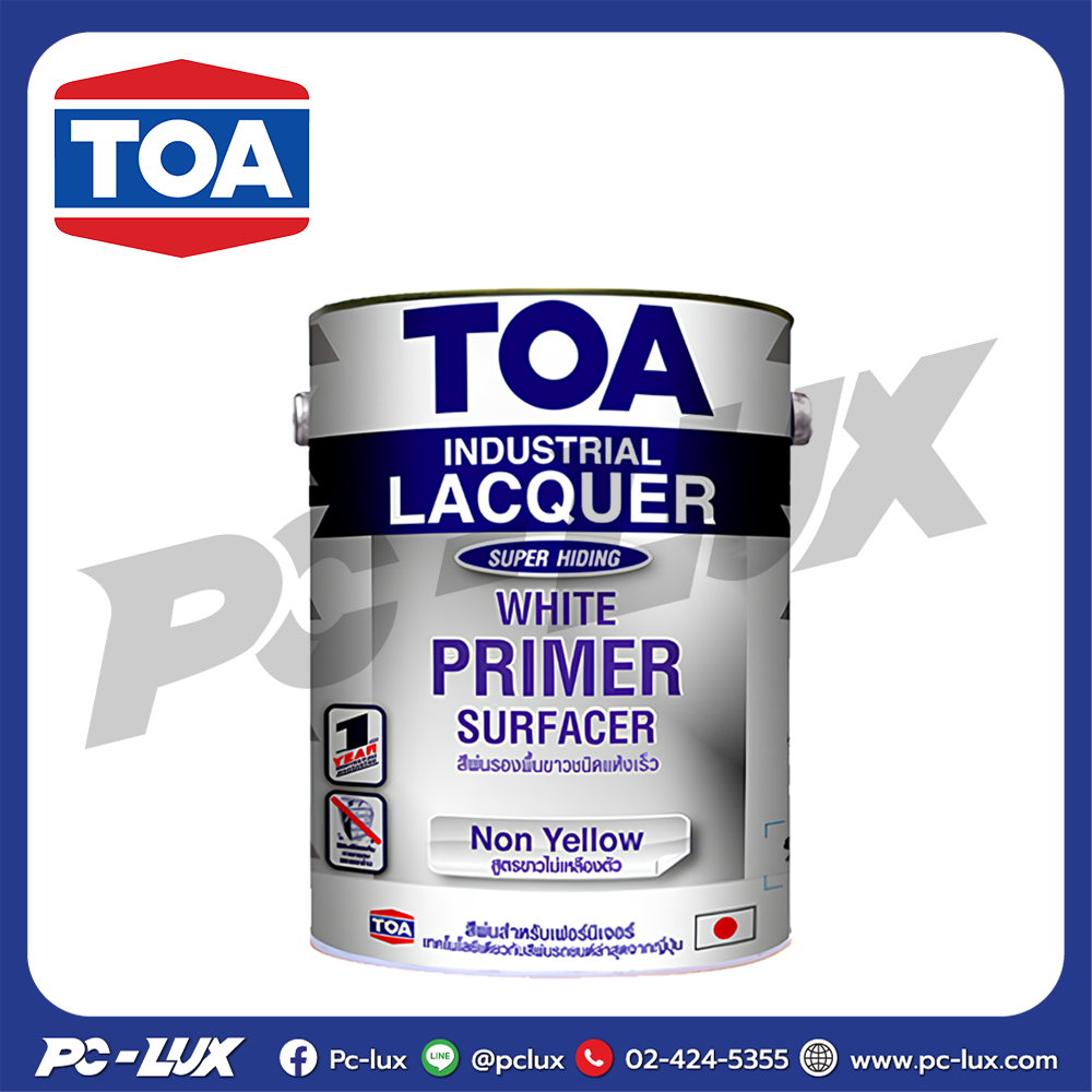 TOA รองพื้นสีพ่นเฟอร์นิเจอร์ ชนิดแห้งเร็ว Lacquer Primer Surfacer รุ่น ...