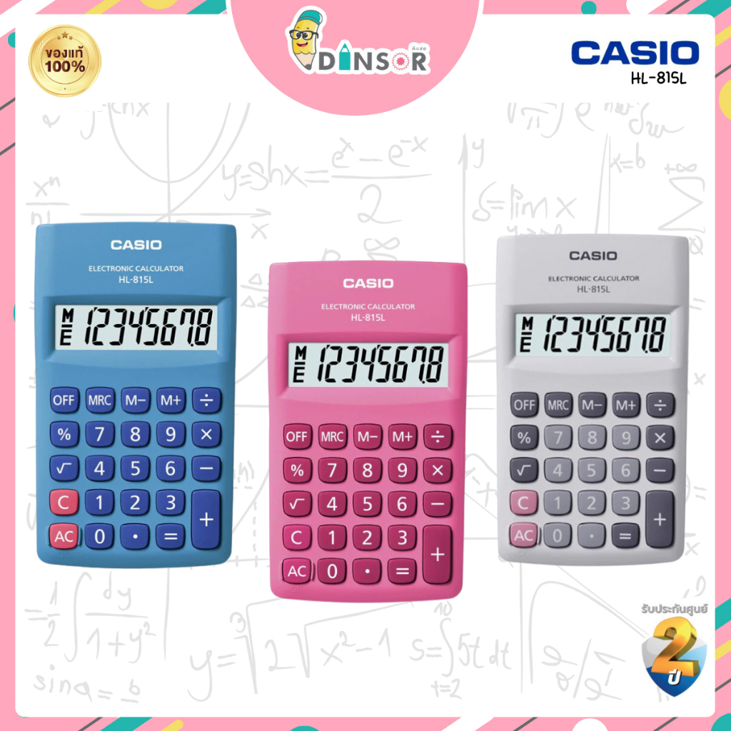 Casio Portable  Calculator Hl-815l Pink