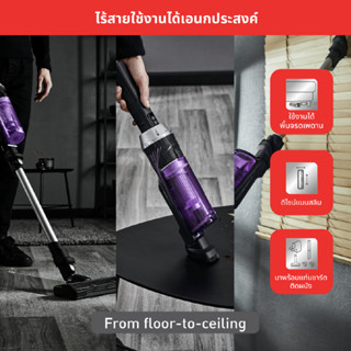 TEFAL เครื่องดูดฝุ่นแบบด้าม X-Nano (100 วัตต์, 0.4ลิตร, สีดำ) รุ่น ...
