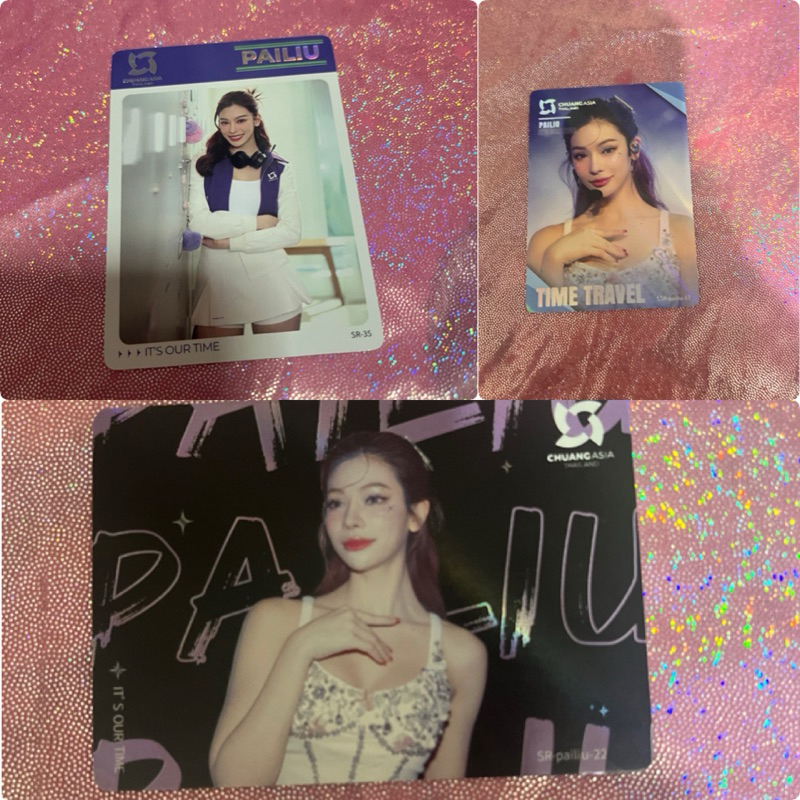 [พร้อมส่งใยไทย] การ์ด Pailiu (ไผ่หลิว) CHUANGAsia | CHUANGAsia2024 ...