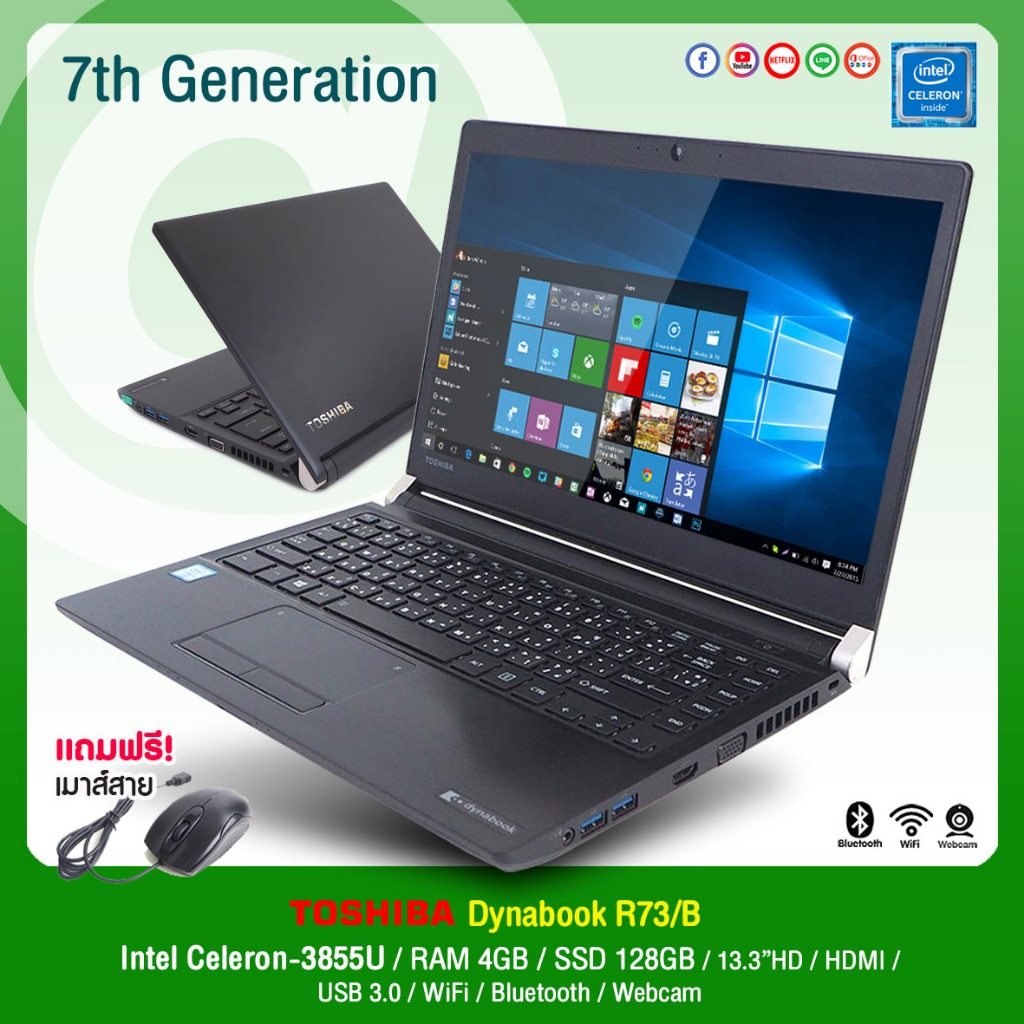 Toshiba Dynabook R73/B Celeron 3855U /RAM 4-8GB /SSD 128GB /Wifi ...