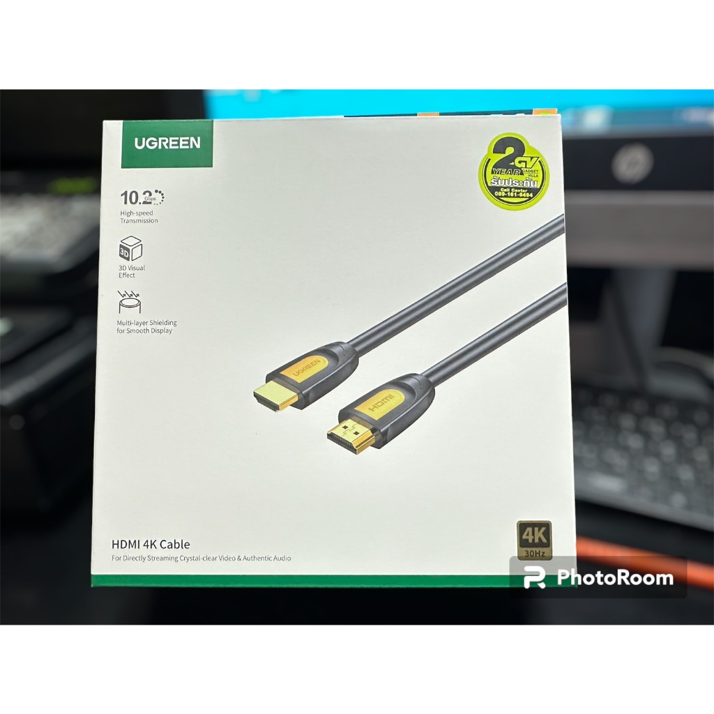 UGREEN รุ่น 10170 HDMI 10M. (Ver.1.4 ) Round Cable. | Shopee Thailand